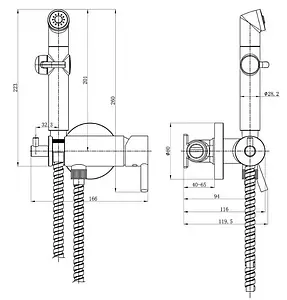 Гигиенический душ со смесителем Lemark Solo чёрный матовый LM7166BL, 2