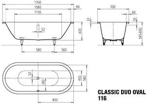 Ванна стальная Kaldewei Classic Duo Oval 170x70 mod. 116 anti-slip (полный)+easy-clean белый 292634013001 Ванна стальная Kaldewei Classic Duo Oval 170x70 mod. 116 anti-slip (полный)+easy-clean белый 292634013001, 2
