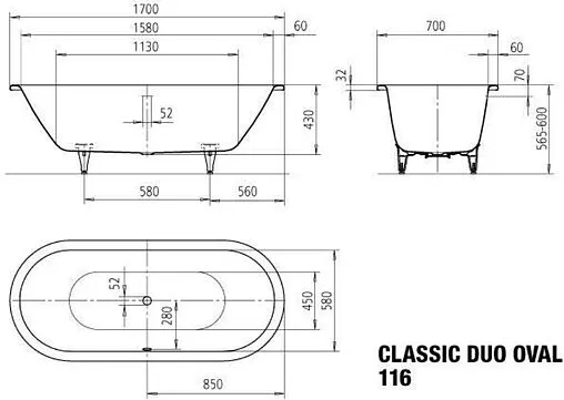 Ванна стальная Kaldewei Classic Duo Oval 170x70 mod. 116 easy-clean белый 292600013001 Ванна стальная Kaldewei Classic Duo Oval 170x70 mod. 116 easy-clean белый 292600013001