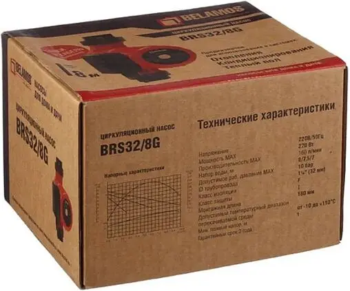 Насос циркуляционный Belamos BRS32/8G