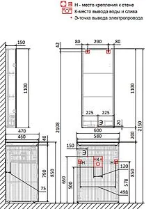 Шкаф-зеркало Jorno Incline 45 антрацит Inc.03.45/P/А/JR, 2