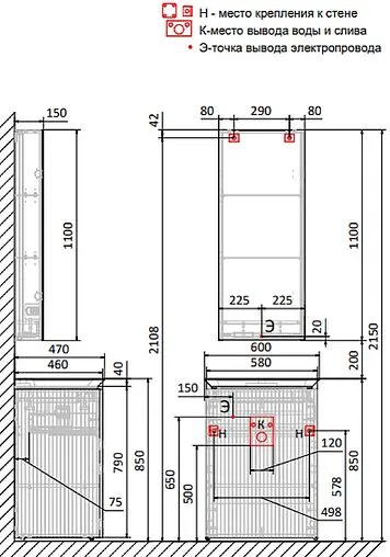 Шкаф-зеркало Jorno Incline 45 R антрацит Inc.03.45/P/А/JR