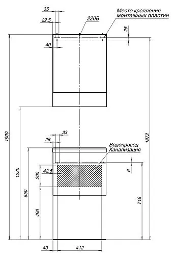 Шкаф-зеркало Aquanet Нота 50 L венге 00172682 Шкаф-зеркало Aquanet Нота 50 L венге 00172682