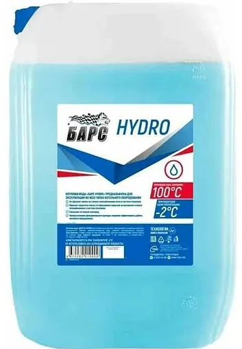 Теплоноситель (Котловая подготовленная вода) БАРС Hydro 10л