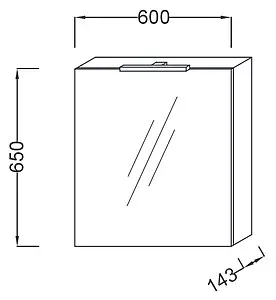 Шкаф-зеркало Jacob Delafon Reve 60 R белый бриллиант EB795DRU-G1C, 2