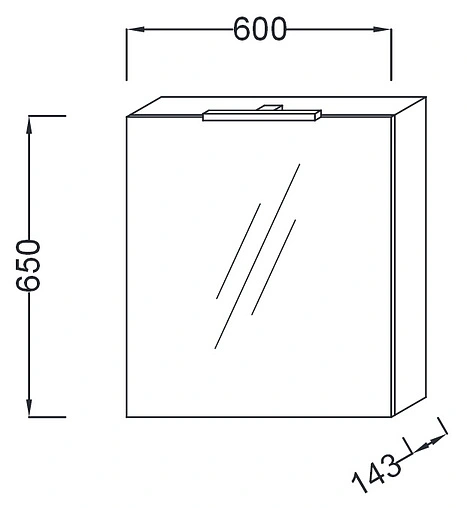 Шкаф-зеркало Jacob Delafon Reve 60 R белый бриллиант EB795DRU-G1C