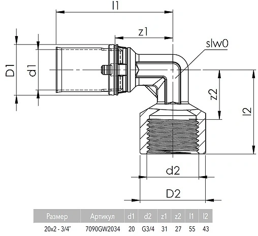 Уголок пресс переходной 20мм x ¾"в Comap MultiSkin 7090GW2034 Уголок пресс переходной 20мм x ¾"в Comap MultiSkin 7090GW2034