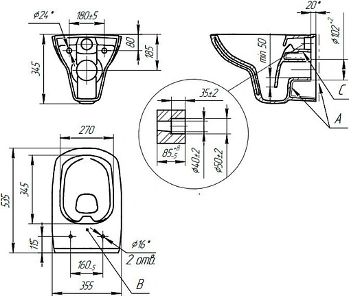 Комплект 4 в 1 Cersanit Carina XL CO DPL EO slim 63533