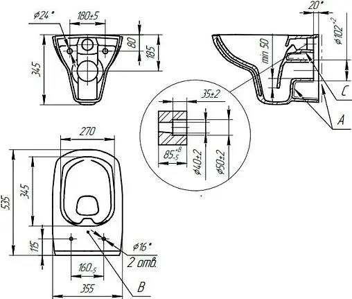 Комплект 6 в 1 Cersanit Carina XL CO DPL EO slim 63486 с кнопкой Movi P-BU-MOV/Cg хром глянцевый