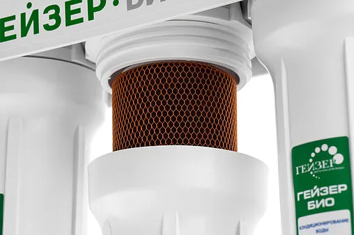 Фильтр под мойку для жесткой воды Гейзер Био 321 11067