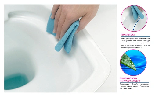 Унитаз-компакт безободковый Cersanit Carina New Clean On белый S-KO-CAR011-3/5-COn-S-DL-w