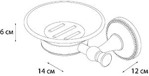 Мыльница Grampus Alfa бронза/белый GR-9508 Мыльница Grampus Alfa бронза/белый GR-9508, 2