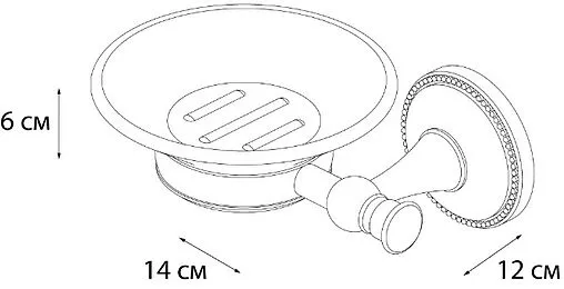 Мыльница Grampus Alfa бронза/белый GR-9508 Мыльница Grampus Alfa бронза/белый GR-9508