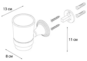 Стакан Fixsen Luksor чёрный/золото FX-71606B Стакан Fixsen Luksor чёрный/золото FX-71606B, 3