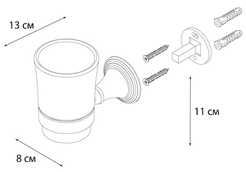 Стакан Fixsen Luksor чёрный/золото FX-71606B
