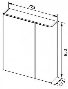 Шкаф-зеркало Aquanet Орлеан 75 L белый 00203979, 2