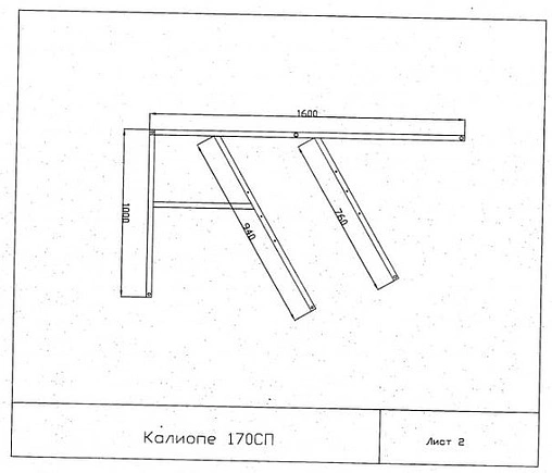 Каркас для ванны Cersanit Kaliope 170x110 K-RW-KALIOPE*170n