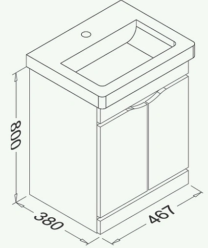 Тумба-умывальник напольная ISVEA Neo 50 серый 21NGS519050E Тумба-умывальник напольная ISVEA Neo 50 серый 21NGS519050E