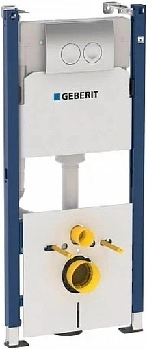 Комплект 6 в 1 Geberit Selnova Square Rimfree 458.121.SE.1 с кнопкой Delta21 хром глянцевый Комплект 6 в 1 Geberit Selnova Square Rimfree 458.121.SE.1 с кнопкой Delta21 хром глянцевый