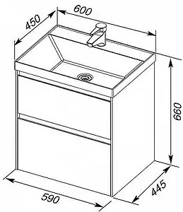 Тумба-умывальник подвесная Aquanet Гласс 60 белый 00196961+00179393, 2