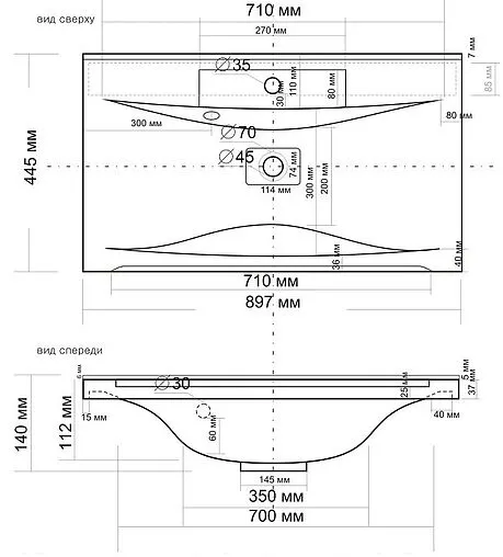 Раковина Madera Milen 90 белый 4627173210126