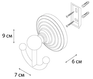 Крючок двойной Fixsen Retro бронза FX-83805 Крючок двойной Fixsen Retro бронза FX-83805, 3