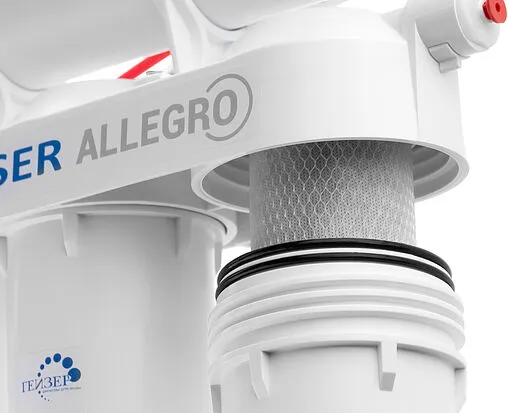 Фильтр обратного осмоса Гейзер Аллегро ПМ 20039 Фильтр обратного осмоса Гейзер Аллегро ПМ 20039