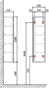 Шкаф-пенал подвесной с зеркалом Jorno Incline 120 бетон Inc.04.120/P/Bet/JR Шкаф-пенал подвесной с зеркалом Jorno Incline 120 бетон Inc.04.120/P/Bet/JR, 2