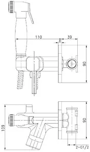 Гигиенический душ со смесителем Lemark Solo чёрный матовый LM7165BL, 2
