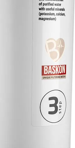 Минерализатор Гейзер Смарт Баскон 30643