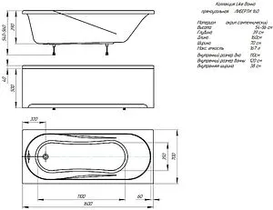 Ванна акриловая Aquatek Либерти 160x70 BER160-0000001 Ванна акриловая Aquatek Либерти 160x70 BER160-0000001, 2