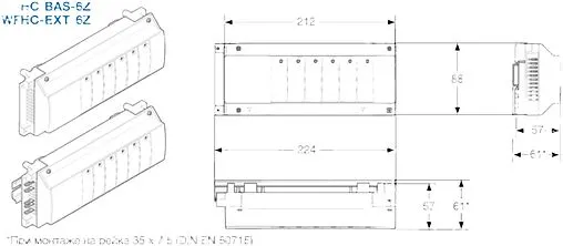 Модуль зональный дополнительный проводной 6 зон НЗ 24В WATTS WFHC-EXT 6Z 10021119