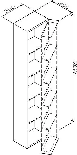 Шкаф-пенал подвесной Am.Pm Spirit 2.0 35 R белый M70ACHR0356WG