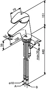 Смеситель для раковины Damixa Space хром 100210000, 2