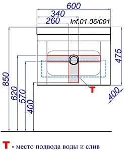 Тумба-умывальник подвесная Aqwella Infinity 60 белый Inf.01.06/001+Inf.06.04.D Тумба-умывальник подвесная Aqwella Infinity 60 белый Inf.01.06/001+Inf.06.04.D, 2