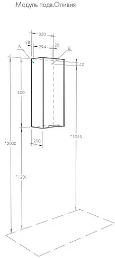 Шкаф Aquaton Оливия 35 L белый 1A254703OL01L