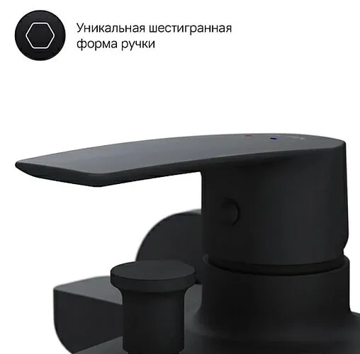 Смеситель для ванны Am.Pm Gem чёрный матовый F90A10022 Смеситель для ванны Am.Pm Gem чёрный матовый F90A10022