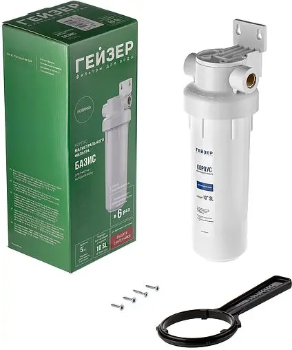 Корпус фильтра ½&quot;в x ½&quot;в Slim Line 10&quot; Гейзер Базис 50776