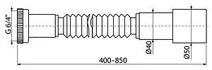 Слив гофрированный AlcaPlast 1½x40/50мм L=400-850мм A78 Слив гофрированный AlcaPlast 1½x40/50мм L=400-850мм A78, 2