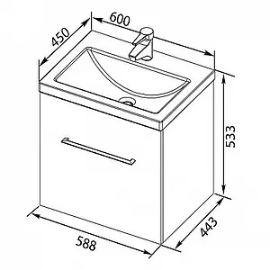 Тумба под умывальник подвесная Aquanet Порто 60 белый 00195730, 2