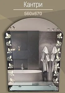 Зеркало Continent Кантри 56.7x66.7 В083, 2