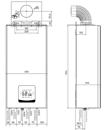 Настенный газовый котел двухконтурный турбированный 18кВт Meteor C30 18C 10680202003