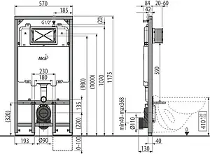 Инсталляция для подвесного унитаза AlcaPlast Sadromodul Sliм AM1101/1200-001 Инсталляция для подвесного унитаза AlcaPlast Sadromodul Sliм AM1101/1200-001, 2