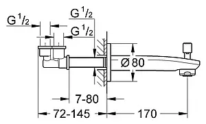 Излив для скрытого монтажа с переключателем Grohe Eurostyle Cosmopolitan хром 13277002, 2