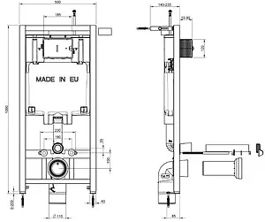Комплект 5 в 1 Jacob Delafon Patio E21740RU-00 с кнопкой E4316-CP хром глянцевый Комплект 5 в 1 Jacob Delafon Patio E21740RU-00 с кнопкой E4316-CP хром глянцевый, 2