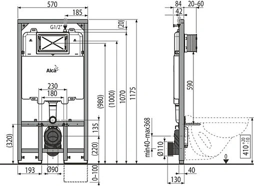 Инсталляция для подвесного унитаза AlcaPlast Sadromodul Sliм AM1101/1200-001
