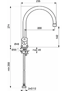 Смеситель для кухни Vidima Life хром BA359AA, 2