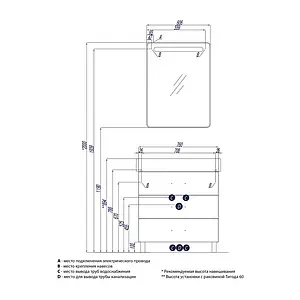 Тумба под умывальник напольная Aquaton Америна 80 M чёрный 1A169101AM950 Тумба под умывальник напольная Aquaton Америна 80 M чёрный 1A169101AM950, 2