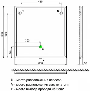 Зеркало IDDIS Color Plus 60 с подогревом белый COL6000i98 Зеркало IDDIS Color Plus 60 с подогревом белый COL6000i98, 5