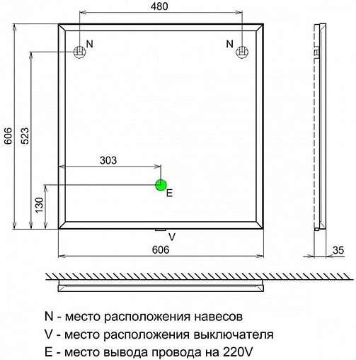 Зеркало IDDIS Color Plus 60 с подогревом белый COL6000i98